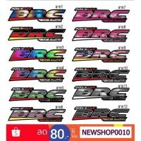 ราคา โปรรีวิวสติ๊กเกอร์ BRC คลัช ซิ่ง คลัช แต่งซิ่ง BRC ได้ 2 ชิ้น ติดฝาท้ายกระบะ ความยาว 29*7*0.1 (1267310670)