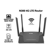 ราคา DWR-M930 เร้าเตอร์ใส่ซิม D-Link Wireless N300 รองรับ 4G ทุกเครือข่าย (43151117141)