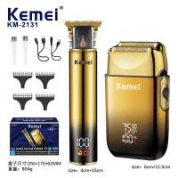 ราคา Professional Hair Clipper ผมชุด Km-2131 ผม Clipper เครื่องโกนหนวดไฟฟ้า Clipper ผม Clipper ผม Clipper (46102733364)