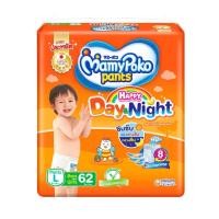 ราคา ‼ขายยกลัง_MamyPoko Pants Happy Day&Night_{S,M,L,XL,XXL}_มามี่โพโคแพนท์แฮปปี้เดย์แอนด์ไนท์ (10646819663)