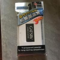 ราคา กระดาษซับมัน GATSBY (425357129)