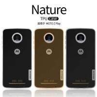 ราคา Jelly Case Nillkin Motorola Moto Z Play (22511223579)