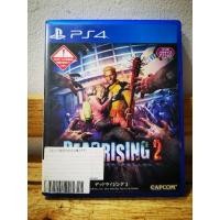 ราคา Dead island 2 ps4 [มือสอง] พร้อมส่ง!!! (24909810812)