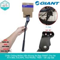 ราคา Chân Chống Gắn Khung Xe Đạp GIANT – Dành Cho ATX 860, ESCAPE, FASTROAD, TREK - Hợp Kim Nhôm (56303176523)