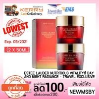 ราคา ของแท้/พร้อมส่ง ESTEE LAUDER NUTRITIOUS VITALITY8™ DAY AND NIGHT RADIANCE - TRAVEL EXCLUSIVE (2 X 50ML) (1662431366)