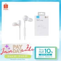 ราคา VIVO หูฟัง In-ear Headphones Hi-Fi รุ่น XE710 ( สีขาว ) (2376654211)