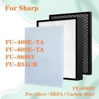ราคา สําหรับเครื่องฟอกอากาศ Sharp FU-40SE-TA FU-60SE-TA FU-888SV FU-R51CH เปลี่ยนแผ่นกรอง HEPA และตัวกรองกําจัดกลิ่นถ่านกัมมันต์ (28771425141)