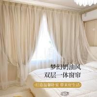 ราคา บล็อกม่านห้องนั่งเล่นลมผ้ากอซม่านฝรั่งเศสผ้ากอซซูเปอร์นางฟ้าหนึ่งเจ้าหญิงระเบียงครีมซูเปอร์นางฟ้าห้องนอนสองชั้น ISXV (43927084593)