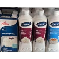 ราคา Debic Duo Whip เดบิคดูโอ้วิป เดบิค วิปปิ้งครีม 1 ลิตร (28223320110)