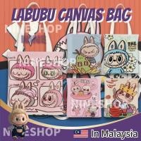 ราคา Labubu Kuromi ผ้าใบ Tote กระเป๋าสําหรับสาว Sanrio Tuition กระเป๋าการ์ตูนไหล่กระเป๋านักเรียนผู้หญิงกระเป๋าสําหรับนักเรียน (40415820871)