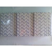 ราคา กระดาษการ์ดขาว A4 กระดาษทำปกสีขาว (250แผ่น) 120,150,180 แกรม (4030177637)