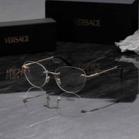 ราคา กรอบแว่น Versace : VE1305 1002 SIZE 55 MM. (GOLD) (57053825584)
