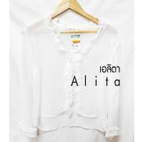 ราคา เสื้อคลุมแขนยาว ชีฟองสีขาว แต่งระบายด้านหน้า แขนตุ๊กตา มือสอง พร้อมส่ง (3357523791)