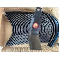 ราคา ใบมีดตีดิน ใบมีดจอบหมุน รุ่นหนาพิเศษ ระยะห่างรูน็อต 44 mm รถไถคูโบต้า (1 ชุด มี 60 ใบ ซ้าย 30 /ขวา 30) (12828857366)