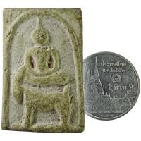 ราคา สมเด็จขี่แพะ หลวงพ่อลัด วัดหนองกระบอก จ.ระยอง ปี ๒๕๑๗ เนื้อผงมหาพุทธคุณ (5045658919)