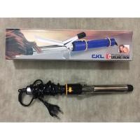 ราคา โรลม้วนผมไฟฟ้า CKL-2216 (575859725)