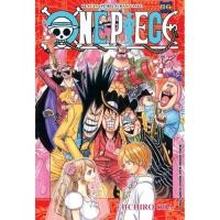 ราคา ELEX - One Piece 86 (เออิจิโระ โอดะ) (43604690330)