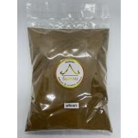 ราคา ตรีผลาผง สมุนไพรตรีผลา สินค้าดีมีคุณภาพ ขนาดบรรจุ 500 กรัม (22449288066)