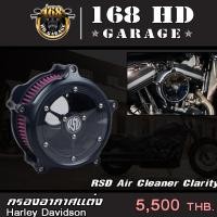 ราคา กรองอากาศแต่ง Davidson รุ่นรถ Sporfter, Softail, Touring, Dyna, Flstnse, Fxsbse (22650576996)