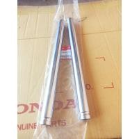 ราคา แกนโช๊คหน้าแท้เวฟ110iปี2011-2018,เวฟ125iปลาวาฬรุ่นปี2012-2022,1คู่,2ชิ้น อะไหล่แท้HONDA (13183267583)