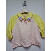 ราคา Lyn aroundเสื้อครอปสั้น (1757315026)