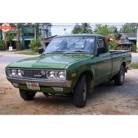 ราคา ลูกลอยในถัง ดัทสัน 520 620 ลูกลอย ในถังน้ำมัน วัดระดั น้ำมัน FIT 73-86 DATSUN 520 521 620 610 710 140J 160J A10 FUEL TAN (42120983320)