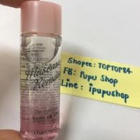 ราคา Etude House Mascara Remover Perfect ของแท้ (570064439)