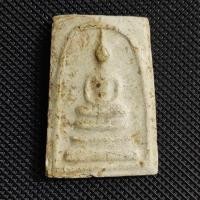 ราคา สมเด็จบางขุนพรหม เนื้อผสมมวลสารเก่า พิมพ์ใหญ่เกศทะลุซุ้ม (24852416864)