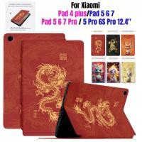 ราคา สําหรับ Xiaomi Pad 4 Plus 8.0 10.1 "Mi Pad 5 6 7 Pro 6S Pro 12.4 Mi Pad4 Pad5 Pad6 Pad7 Proแฟชั่นมังกรคุณภาพสูงPUหนังกันกระแทกฝาครอบกรณี (57152617751)