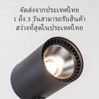 ราคา ไฟ led แบบเส้น หลอดไฟ led lamptan สปอร์ตไลท์ ze40 สปอร์ตไลท์ led ไฟติดเพดาน led เส้น สปอร์ตไลท์ ไฟเส้นled spotlight (27058864128)