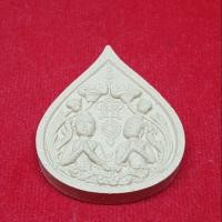 ราคา บัวบังใบ กัญหา-ชาลี มวลสารบัวแฝด (2660149094)