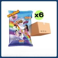 ราคา (ยกลัง 6 ห่อ) ผงซักฟอก 108 SHOP 3พลัง แจ๋ว ขนาด 2600 กรัม (26739664863)
