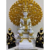 ราคา พ่อขุนเม็งรายมหาราช สูง 11 นิ้ว (6679122879)