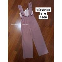 ราคา ชุดจั้มสีชมพูกะปิงานป้ายมือ2 สภาพดี (4660083122)