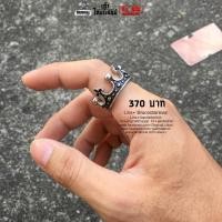 ราคา แหวน มงกุฎ เงิน สแตนเลสแท้ (2101359274)