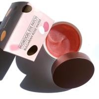 ราคา Heimish Hydrogel Eye Patch Bulgarian Rose Water 60แผ่น แผ่นมาส์กตาสูตรกุหลาบ ช่วยปรับสีผิวบริเวณรอบดวงตาให้กระจ่างใส (11301287586)