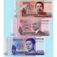 ราคา ธนบัตรกัมพูชา 100,500 เรียล ปี 2014 และ 1000 เรียล ปี 2016 (23512755214)