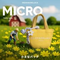 ราคา DEAN&DELUCA BANGKOK MICRO YELLOW TOTE BAG (42501925040)