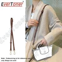 ราคา Evertoner สายสะพายกระเป๋าหนัง ปรับได้ สําหรับ LONGCHAMP Mini (19460071120)