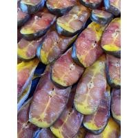 ราคา ปลาสวาย ปลาแดดเดียว 1,000 กรัม (26987193177)