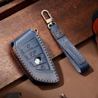 ราคา Bmw BMW เคสกุญแจหนังแท้ F30 F20 F10 F34 F36 F07 F15 F16 High-End Pure Handmade ใบมีดกุญแจรถ (50003761153)