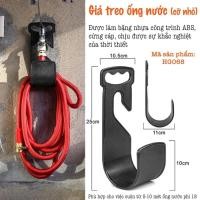 ราคา ตะขอประปา, ท่อชลประทานติดผนัง, ท่อประปาติดผนัง, ชั้นวางประปา, ท่อชลประทาน (29940024932)