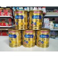 ราคา Enfalac A+1 ขนาด 400 กรัม 5 กระป๋อง เอนฟาแลค เอ พลัส (1827293746)
