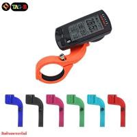 ราคา Barfly สำหรับไมล์จักรยานแคทอาย CATEYE แบบ ขาไมล์ไร้สาย (7610220548)