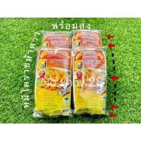 ราคา หมี่โคราชตราห้าดาว(4ห่อ100บาท) (21666513228)
