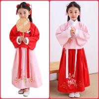 ราคา ชุดจีนโบราณ hanfu เด็กหญิง พร้อมส่ง (13569857206)