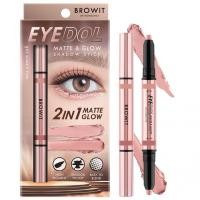 ราคา BROWIT อายดอลแมทท์แอนด์โกลว์แชโดว์สติ๊ก 0.5G+0.5G บราวอิท (24520701502)