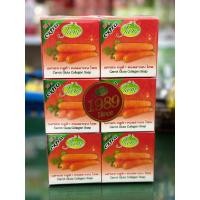 ราคา Jam แจม สบู่แจมแครอท กลูต้า คอลลาเจน 1แพ๊คมี12ก้อน น้ำหนักก้อนละ65กรัม (23776337176)