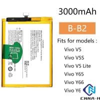 ราคา B-B2 เปลี่ยนแบตเตอรี่สําหรับ VIVO Y65 Y66 V5 Lite 1609 Y67 V5 V5S เปลี่ยนแบตเตอรี่ 3000mAh (40876741686)