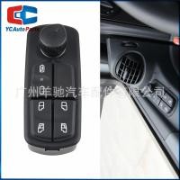 ราคา ก0025455113อะไหล่รถยนต์ สวิตช์ยกกระจกหน้าต่างรถยนต์ สวิตช์กระจกไฟฟ้า เหมาะสําหรับ Mercedes-Benz Benz (55804212413)